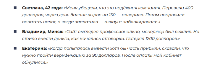 Kmirvokan отзывы