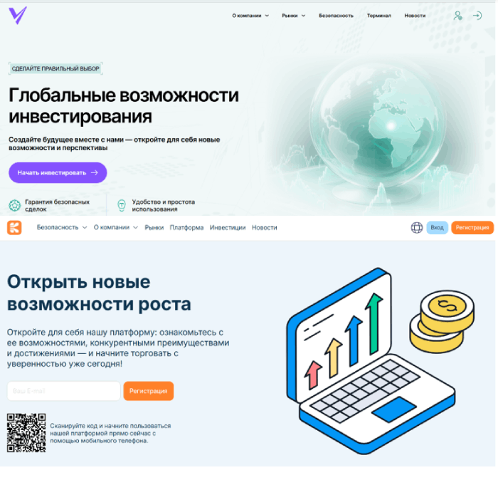 Vex Prime копии 