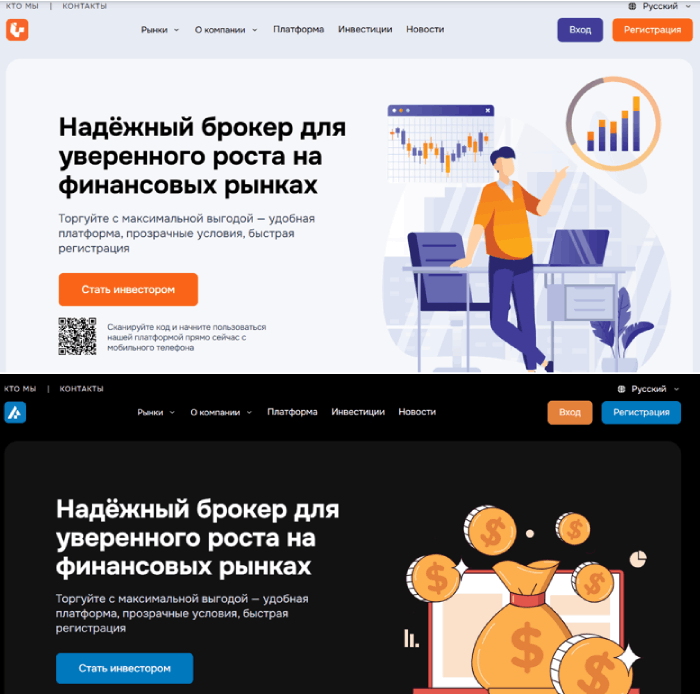 VerdantSeaBreeze копии