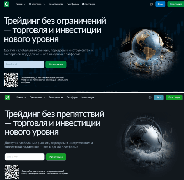 Мошеннический брокер Ceuxisc (ceuxisc.com) Отзывы и возврат денег! 9 Ceuxisc копии