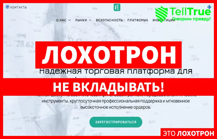 Envoodev