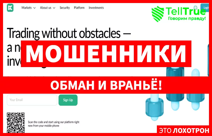 Kisnovera
