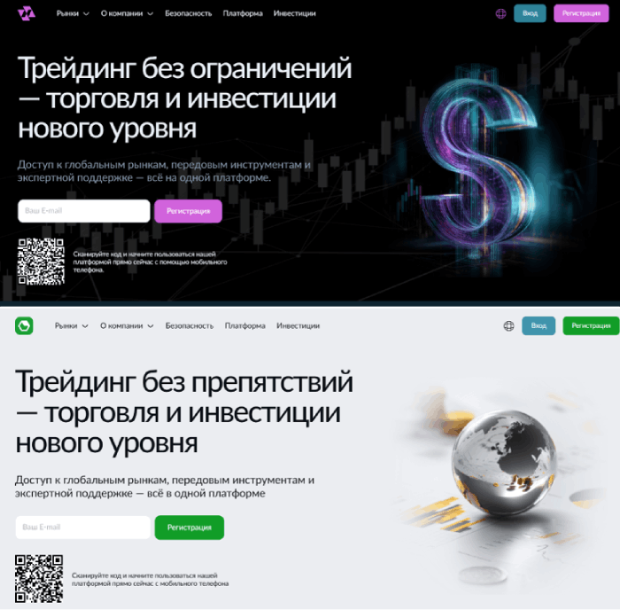 Мошеннический брокер Navadis (navadis.xyz) Отзывы и возврат денег! 9 Navadis копии
