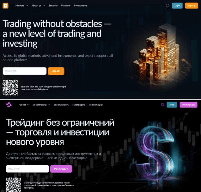 Bexnissen копии 