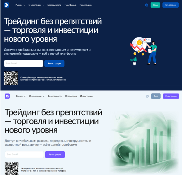 Мошеннический брокер Jornaipm (jornaipm.net) Отзывы и возврат денег! 9 Jornaipm копии