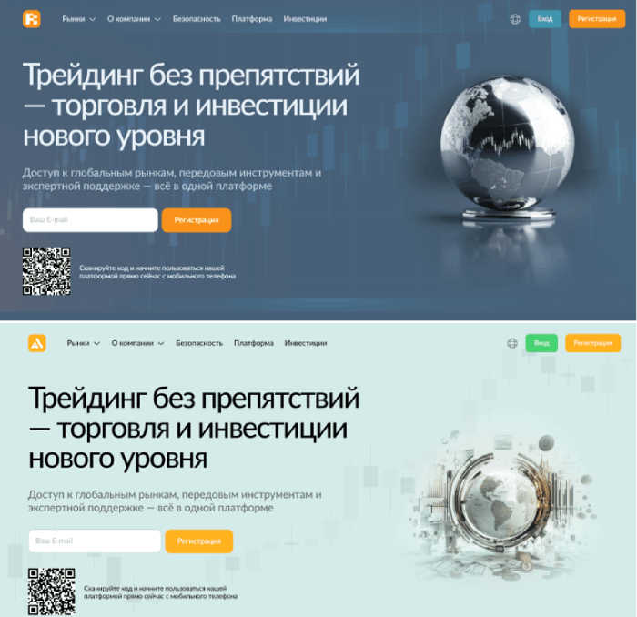 Мошеннический брокер Revivek PT (revivekpt.com) Отзывы и возврат денег! 9 Revivek PT копии