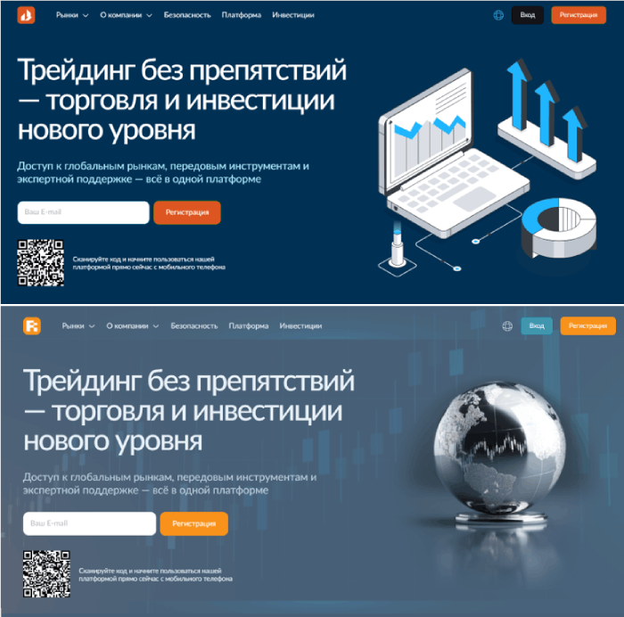 Мошеннический брокер Vaxeyco (vaxeyco.com) Отзывы и возврат денег! 9 Vaxeyco копии