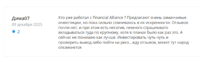 Financial Alliance