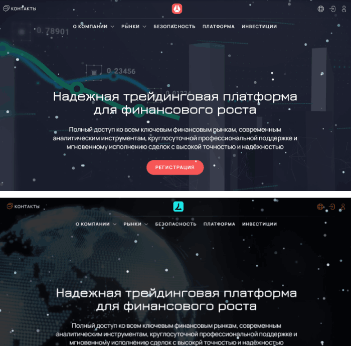 Мошеннический брокер Uvmepro (uvmepro.com) Отзывы и возврат денег! 9 Uvmepro копии