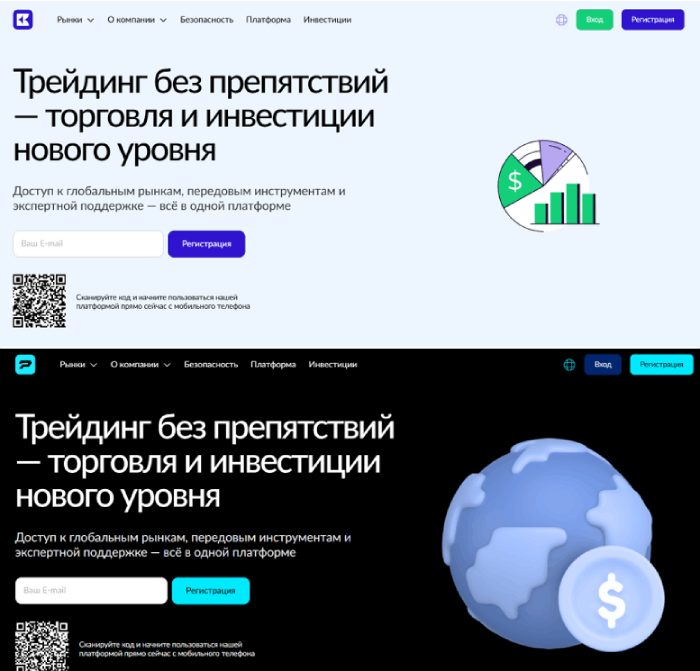 Kdoravuke копии