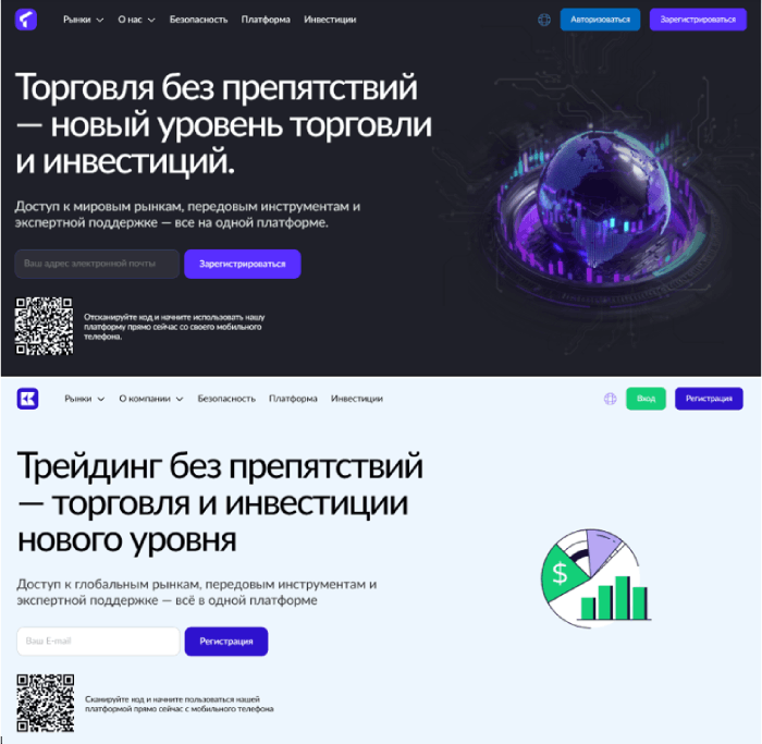 Tobitacco копии