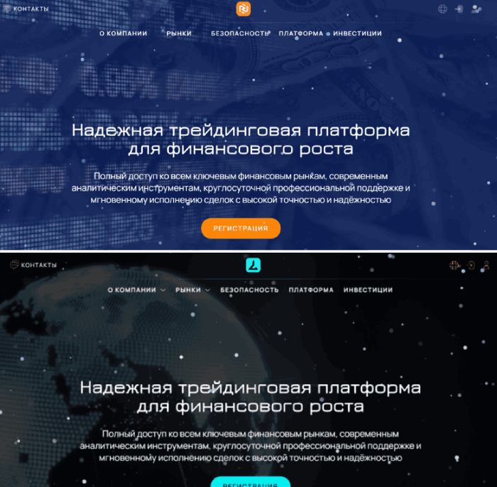 Мошеннический брокер Nesatsak (nesatsak.net) Отзывы и возврат денег! 9 Nesatsak отзывы