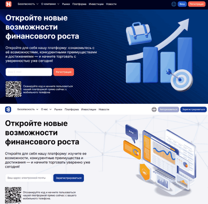 Мошеннический брокер Hydrosimply (hydrosimply.com) Отзывы и возврат денег! 9 Hydrosimply копии