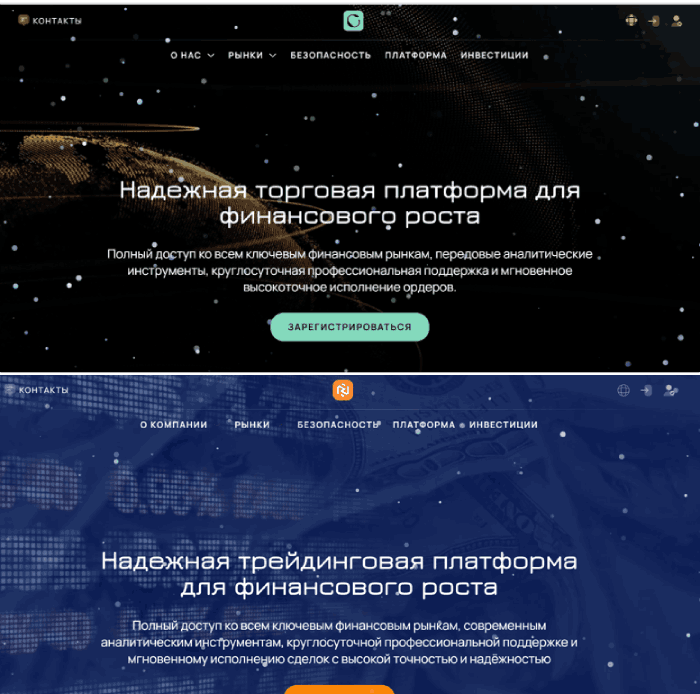 Crimsonriverbend копии 