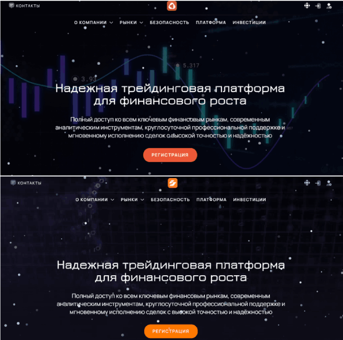 Opalinewhispers копии