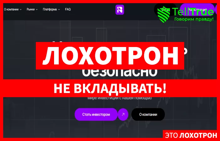 Bilusevi