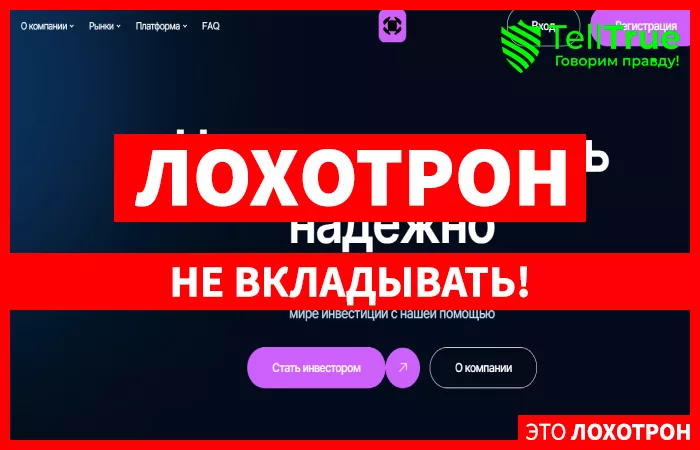 Alzoubi