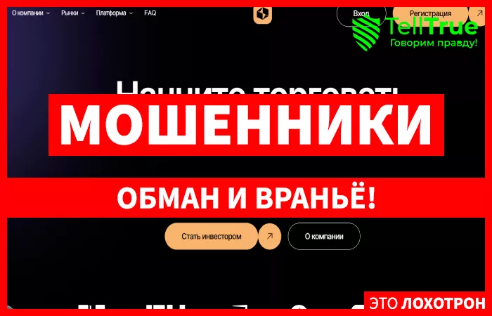 Aktio