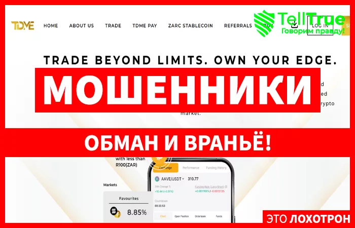 TDMarkets