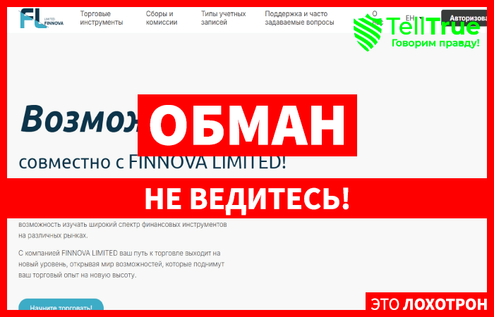 Finnova Limited