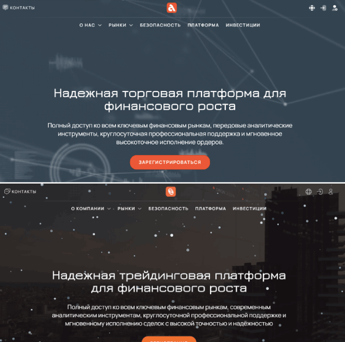 Adiriviolet копии