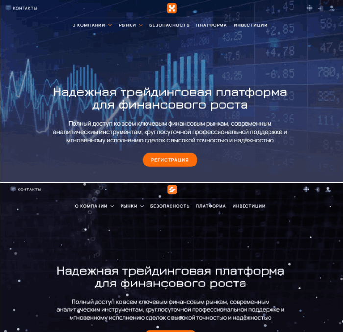 Harborwindcrest копии 