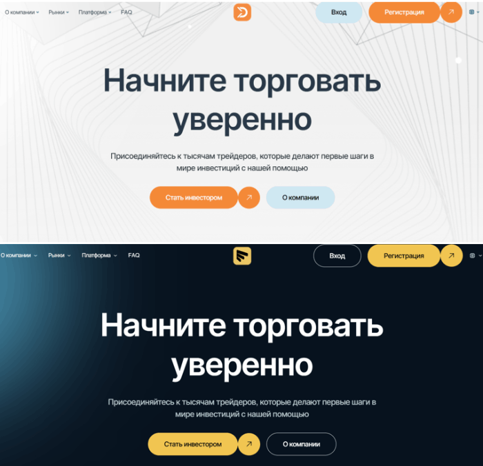 Мошеннический брокер Demisto (demisto.xyz) Отзывы и возврат денег! 9 Demisto копии