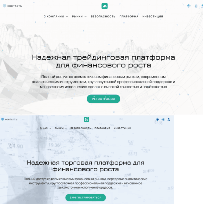 Мошеннический брокер Adawsonux (adawsonux.com) Отзывы и возврат денег! 9 Adawsonux копии