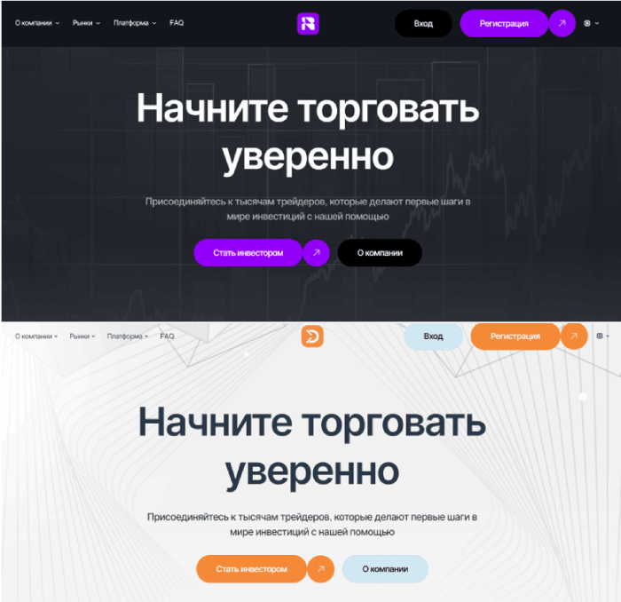 Мошеннический брокер Bilusevi (bilusevi.com) Отзывы и возврат денег! 9 Bilusevi копии