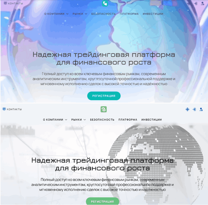 Мошеннический брокер Lavatosew (lavatosew.com) Отзывы и возврат денег! 9 Lavatosew копии