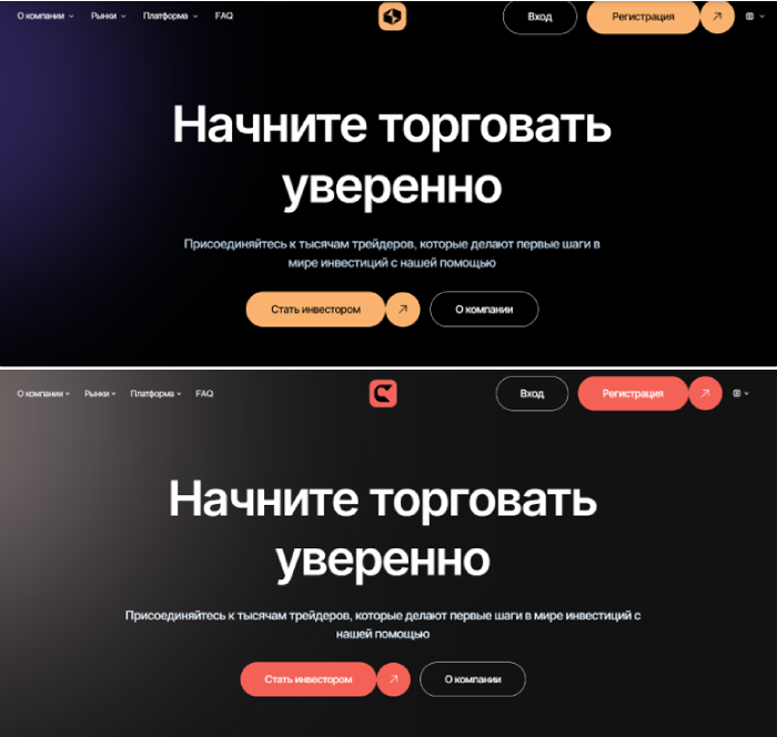 Мошеннический брокер Aktio (aktio.xyz) Отзывы и возврат денег! 9 Aktio копии