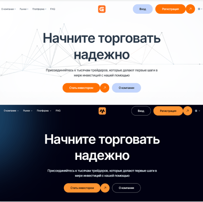 Gvorganix копии 