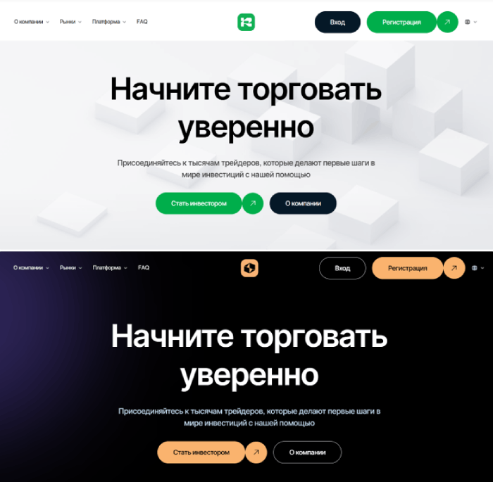 Raymonbai копии