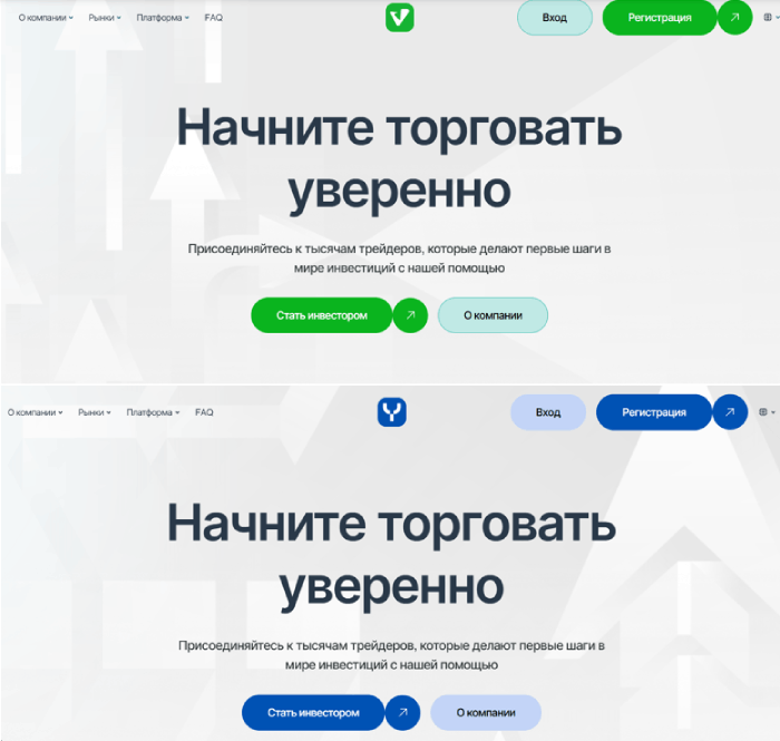 Мошеннический брокер Vertastik (vertastik.com) Отзывы и возврат денег! 9 Vertastik копии
