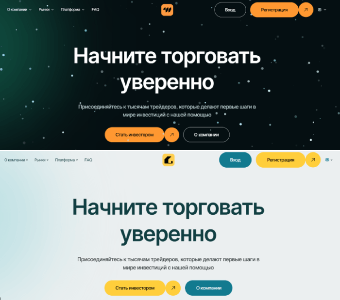 Whisperingdawns отзывы