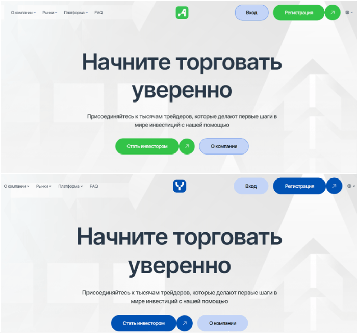 Мошеннический брокер Antliasat (antliasat.com) отзывы и возврати денег! 9 Antliasat копии