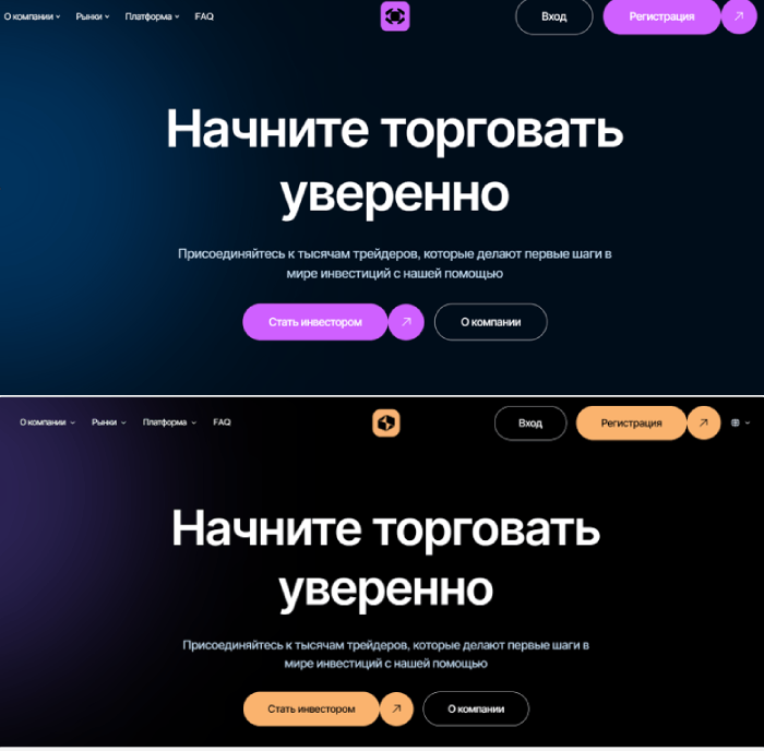 Мошеннический брокер Alzoubi (alzoubi.xyz) Отзывы и возврат денег! 9 Alzoubi копии