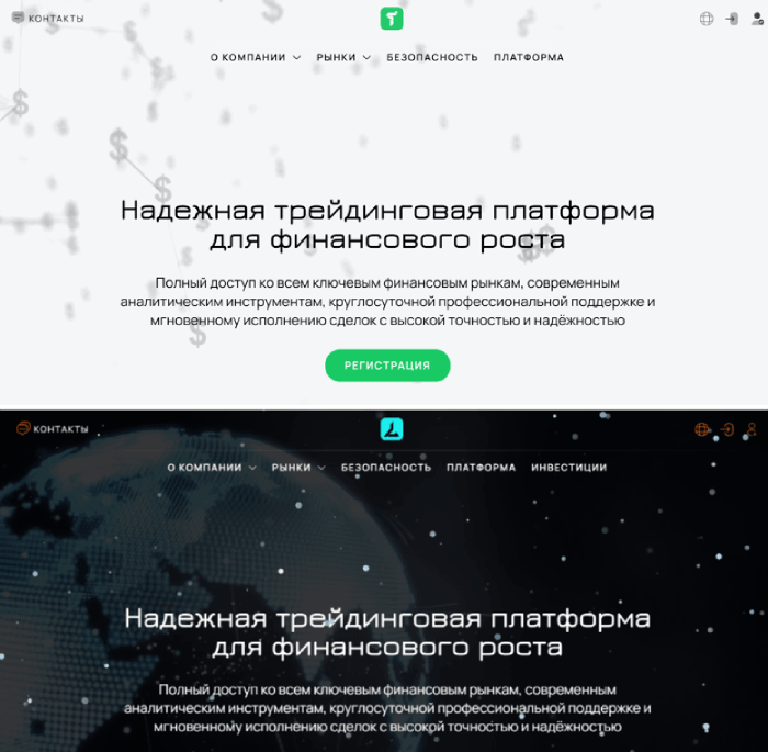 Мошеннический брокер Tresava (tresava.info) Отзывы и возврат денег! 9 Tresava копии