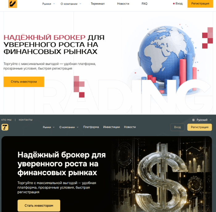 Мошеннический брокер Viveclt (viveclt.org) Отзывы и возврат денег! 9 Viveclt копии