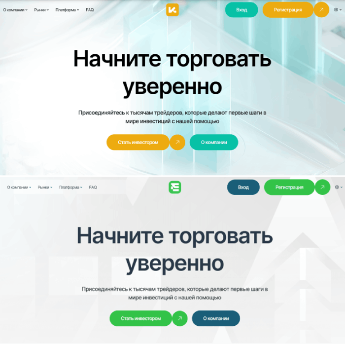 Мошеннический брокер Kasar (kasar.xyz) Отзывы и возврат денег! 9 Kasar копии