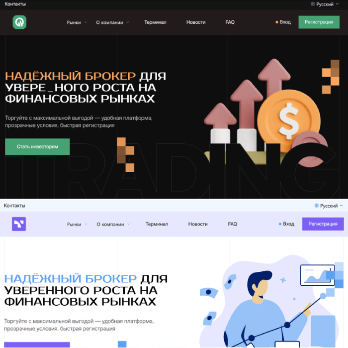 Мошеннический брокер Qemcjo (qemcjo.com) Отзывы и возврат денег! 9 Qemcjo копии