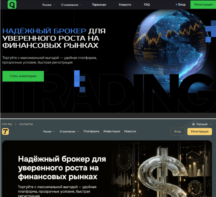 Qalynomics копии 