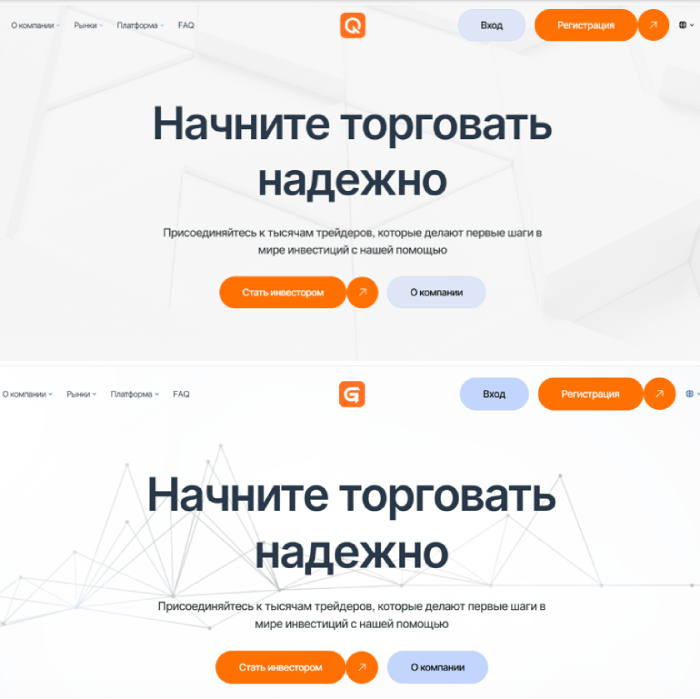 Qanotarytx копии  