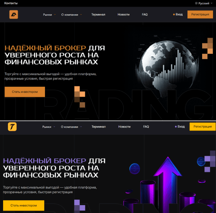 Atmocindia копии