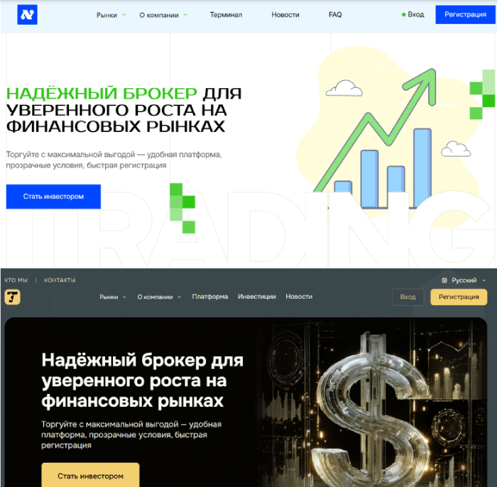 Norironeco копии