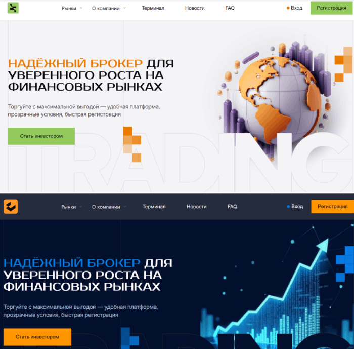 Мошеннический брокер Zewlio (zewlio.net) Отзывы и возврат денег! 9 Zewlio копии