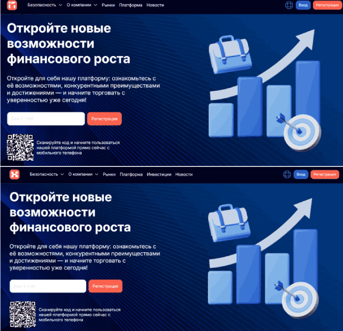 Мошеннический брокер Atoz TCG (atoztcg.com) Отзывы и возврат денег! 9 Atoz TCG копии