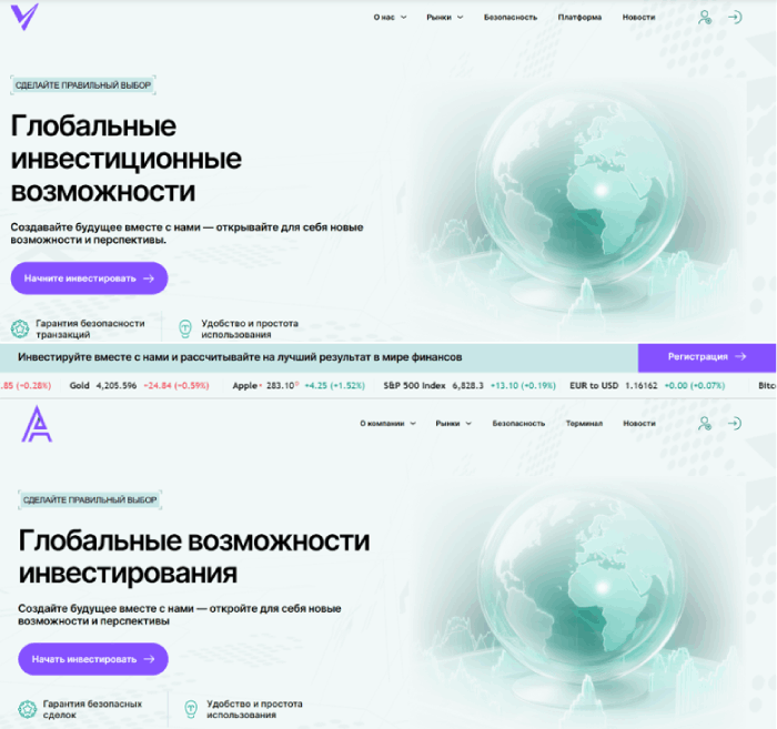 Vexor Castle отзывы