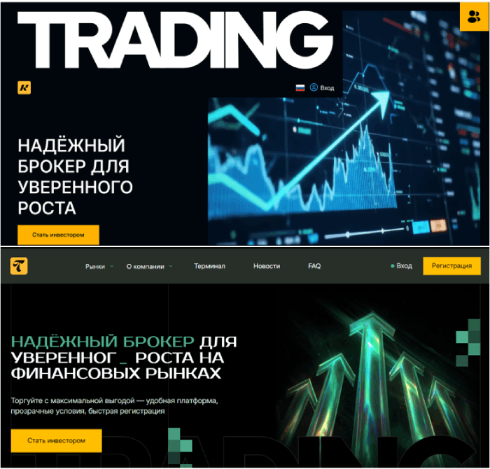 Мошеннический брокер Kanbilu (kanbilu.net) Отзывы и возврат денег! 9 Kanbilu копии