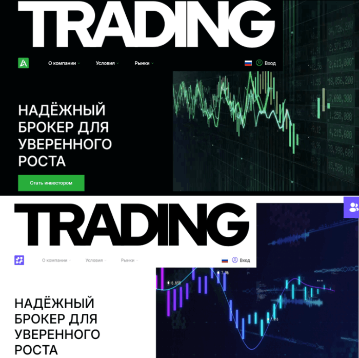 Acesoedge копии